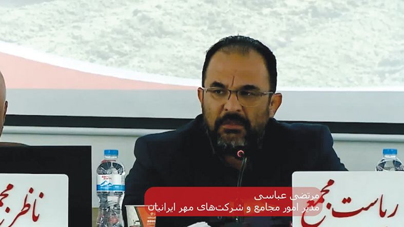 تراکتور ایرانی در شرایط جنگی سود داد