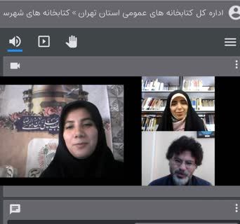 به مناسبت دهه کرامت وبه میزبانی کتابخانه مرکزی شهرستان قدس؛ نشست نقد وبررسی کتاب"پنجشنبه فیروزه ای " درفضای مجازی برگزارشد.