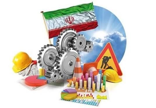 دولت چابک در امتداد اقتصاد پویا / اصلاح ساختار دولت؛ پیش‌نیاز توسعه پایدار / دولت کوچک، فرصت‌های بزرگ اقتصادی / جان گرفتن اقتصاد رقابتی در سایه دولت کارآمد