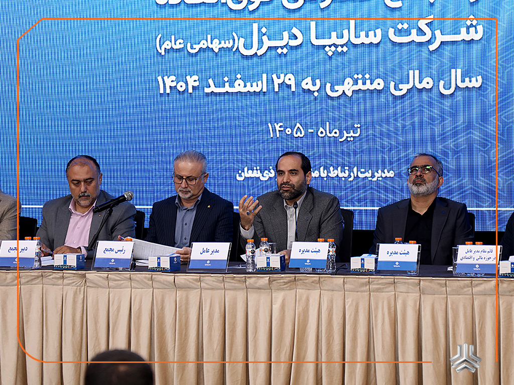 ثبت بالاترین سود عملیاتی در ۲۰ سال اخیر و ارتقاء رتبه سهم بازار سایپا دیزل به جایگاه سوم در بازار خودروهای تجاری