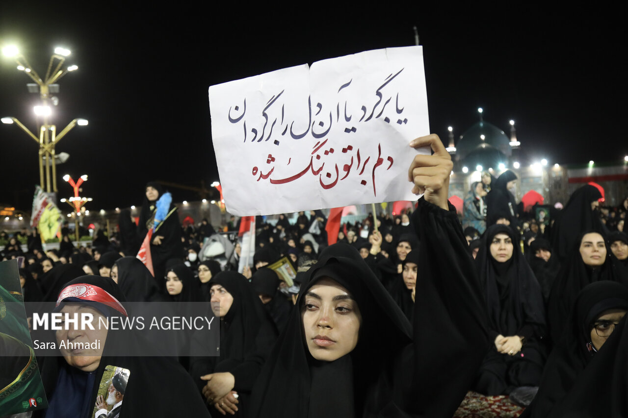 بزرگداشت رهبر شهید انقلاب در حرم مطهر رضوی