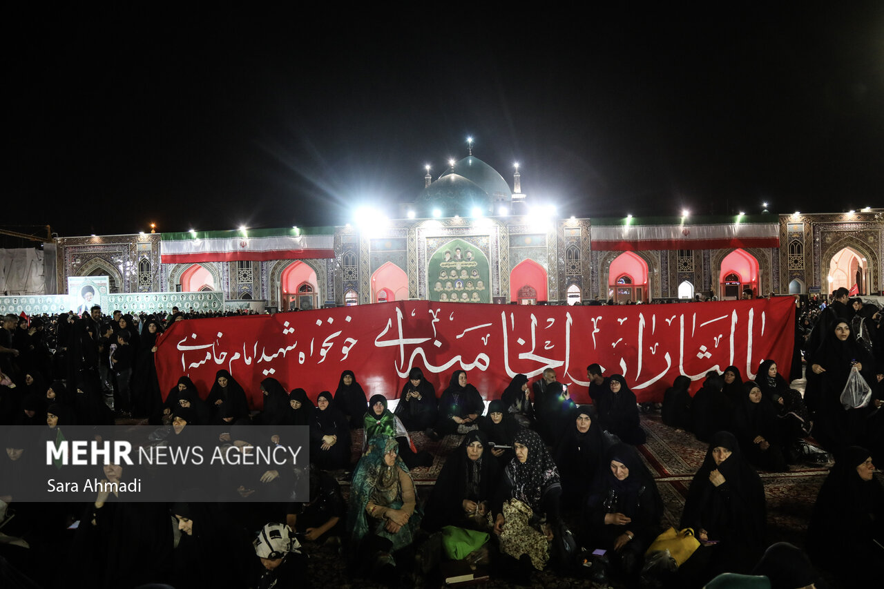 بزرگداشت رهبر شهید انقلاب در حرم مطهر رضوی