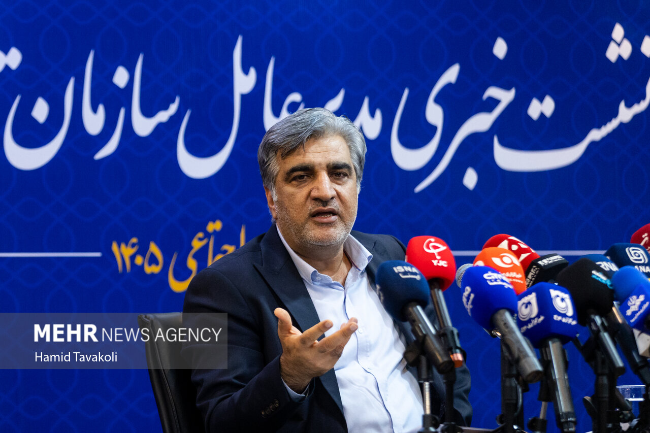 نشست خبری رییس سازمان تامین اجتماعی