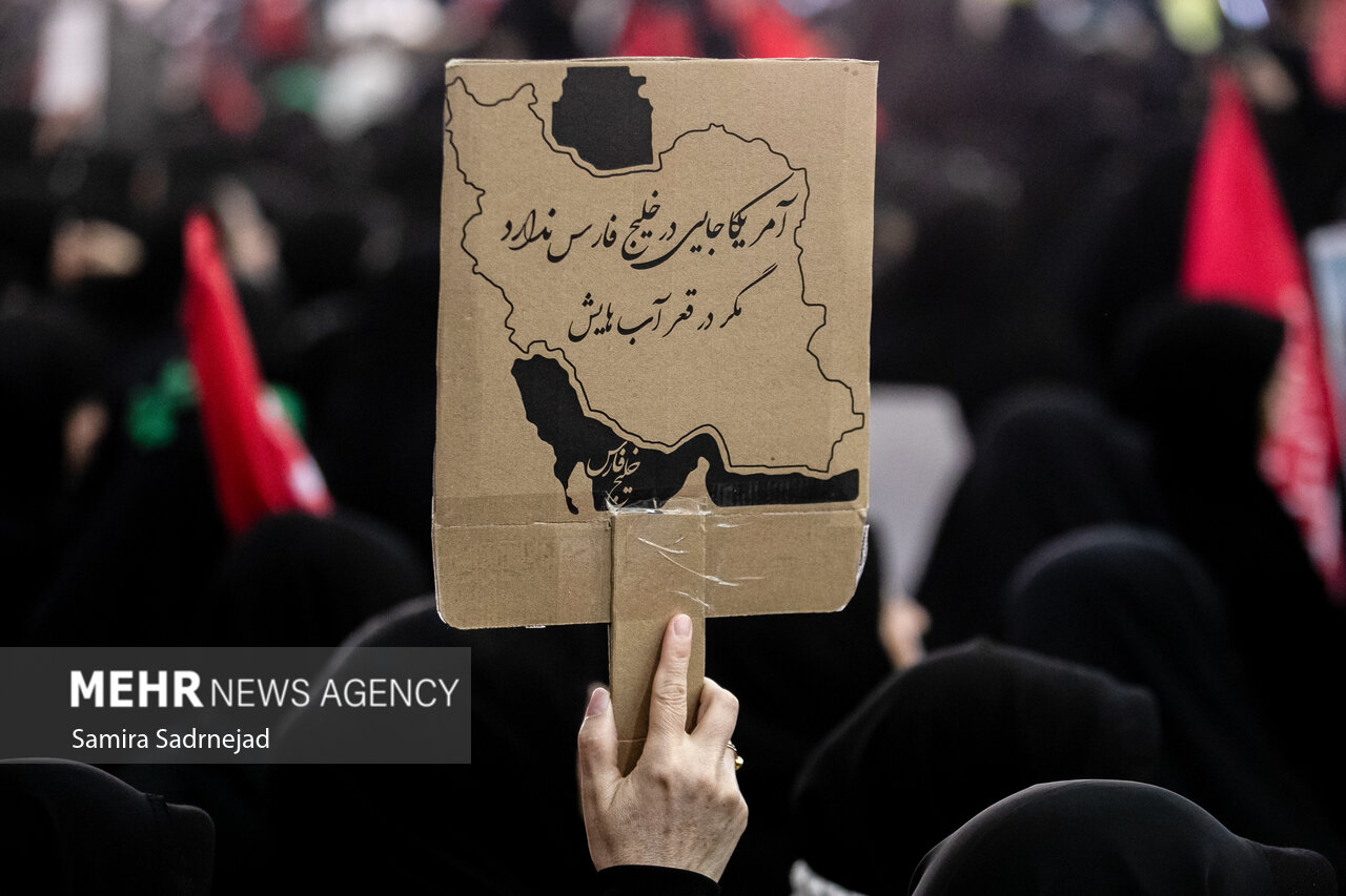 مراسم گرامیداشت رهبر شهید انقلاب در تهران