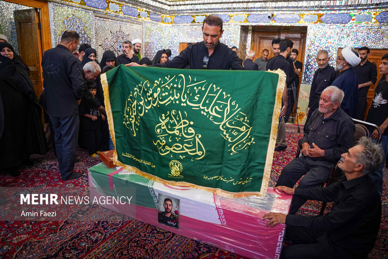 تشییع پیکر پاسدار شهید «محمد ناصر دلیرور» در حرم شاهچراغ(ع)