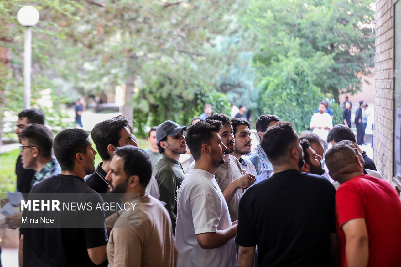 آزمون کارشناسی ارشد ۱۴۰۵ در تبریز