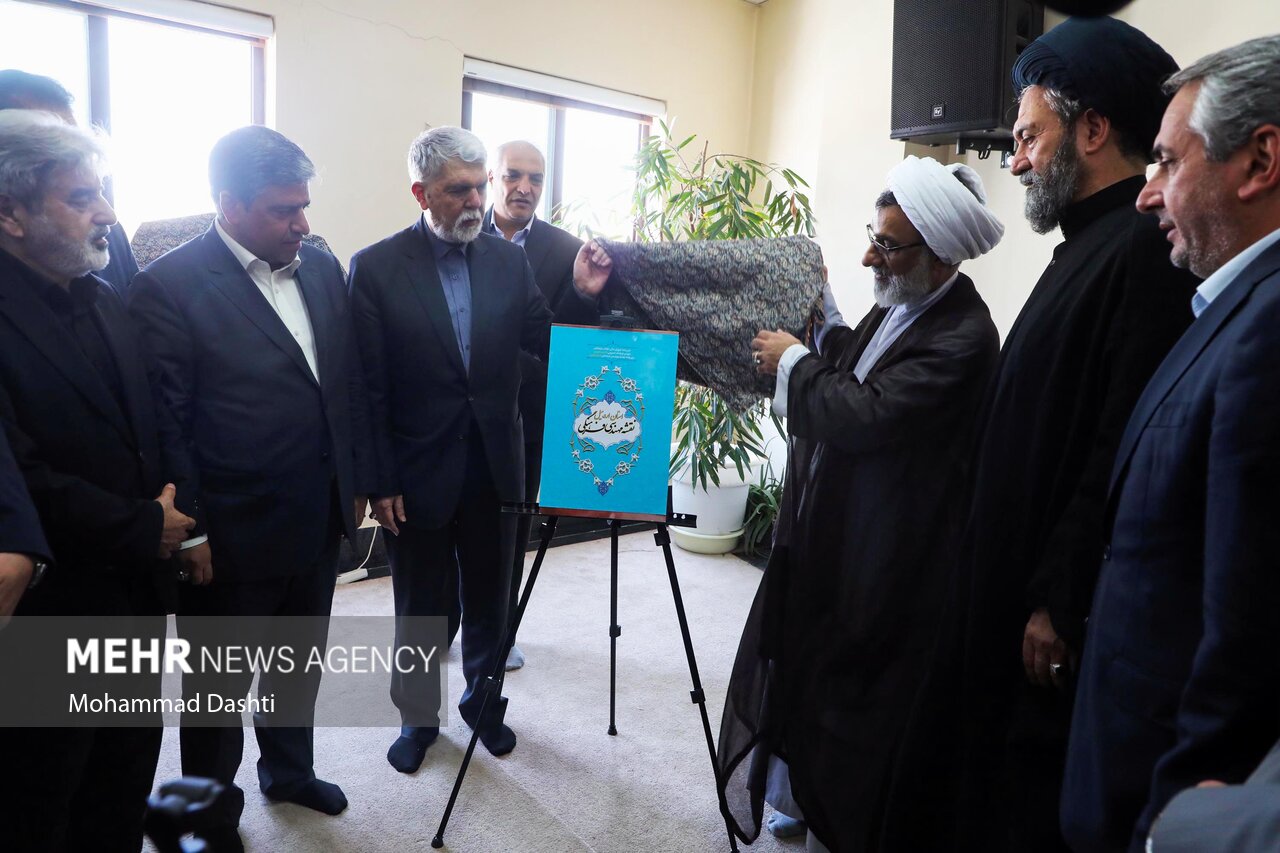 سفر وزیر فرهنگ و ارشاد اسلامی به اردبیل