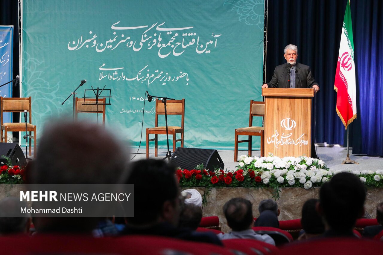 سفر وزیر فرهنگ و ارشاد اسلامی به اردبیل
