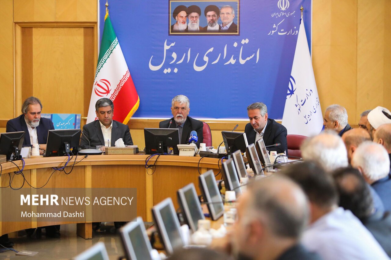 سفر وزیر فرهنگ و ارشاد اسلامی به اردبیل