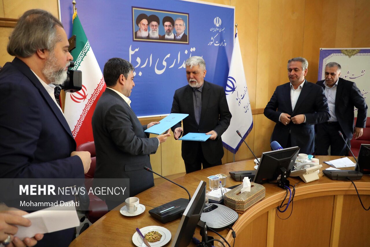 سفر وزیر فرهنگ و ارشاد اسلامی به اردبیل