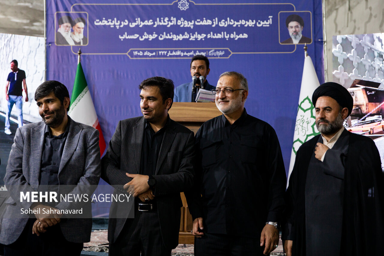 آیین‌ بهره‌برداری از هفت پروژه تاثیرگذار عمرانی شهر تهران