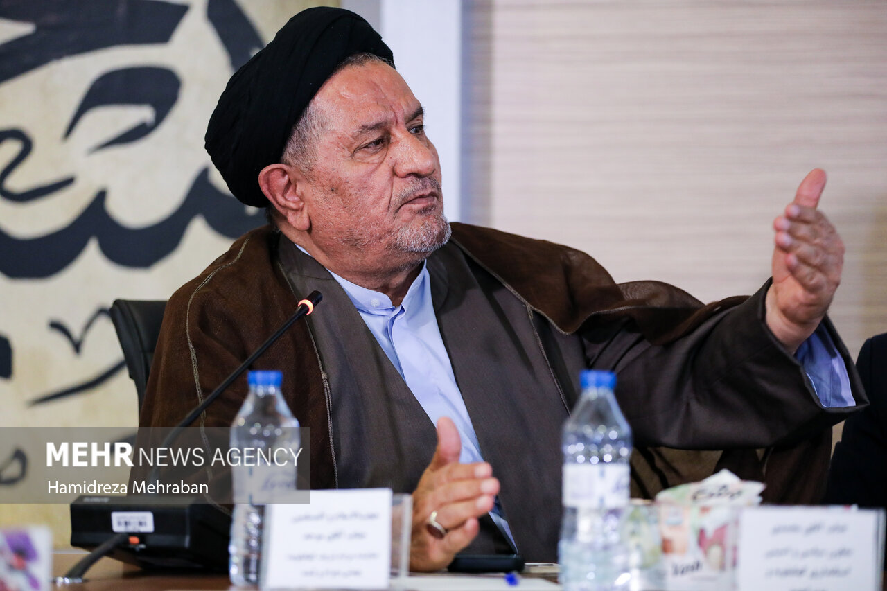 نشست «بقاع متبرکه و سرمایه اجتماعی»