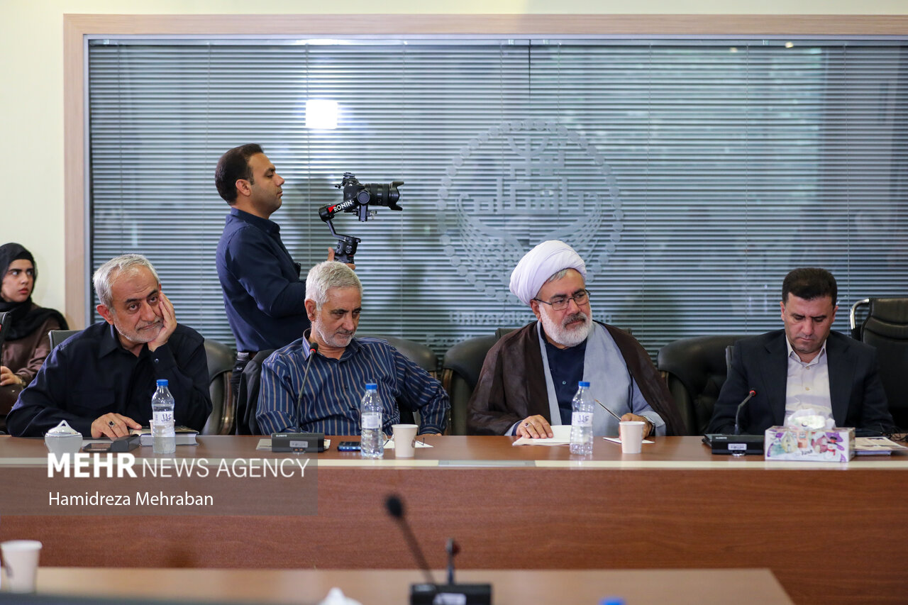 نشست «بقاع متبرکه و سرمایه اجتماعی»