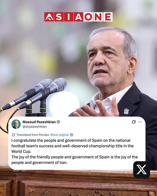 Pezeshkian congratulates Spain on winning World Cup final
