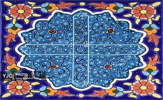 قم؛ نگین هنر کاشی هفت رنگ؛؛ کاشی‌هایی که در خدمت حرم اهل‌بیت(ع) نقش بستند