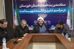   تقدیر نماینده خوزستان در مجلس خبرگان رهبری از خدمات شهرداری اهواز در مراسم تشییع رهبر شهید