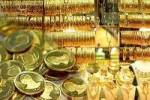 هر گرم طلا یک میلیون و ۵۰۳ هزار تومان