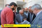 بازدید رئیس کمیته امداد از فعالیت گروه‌های جهادی در مناطق محروم استان اصفهان 