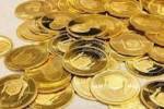 قیمت سکه و طلا ۴ بهمن ۱۴۰۱/ سکه امامی ۲۳ میلیون و ۳۹۵ هزار تومان