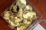 قیمت سکه و طلا ۱۰ خرداد ۱۴۰۲/ ریزش قیمت ادامه دارد