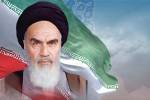 امام خمینی(ره)؛احیاگر خودباوری و عزت نفس ایرانیان