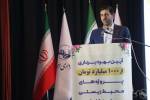 نماینده مردم اهواز در مجلس شورای اسلامی: اهواز از لحاظ حاشیه نشینی در کشور دوم است
