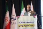   دکتر یوسفی: با تعریف کار برای توسعه، وفاق و همدلی ایجاد کنیم