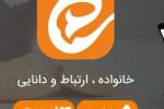 خودتحریمی رسانه های انقلابی توسط ایتا