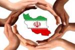 بر طبل اتحاد