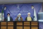 بزرگداشت آیت الله العظمی حائری یزدی در قم