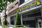 ساعت کار شعبه‌های بانک‌پاسارگاد از تاریخ 21خرداد تا 3 شهریور1401