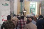 امام جمعه کیش: بسیج راهگشای انقلاب در نبردهای ترکیبی است
