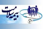 ۹۰ درصد هزینه درمان ناباروری در سیستان و بلوچستان توسط بیمه سلامت پرداخت می‌شود