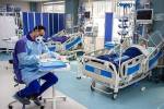 شناسایی ۹۱ بیمار جدید مبتلا به کرونا در منطقه کاشان