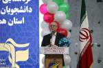 دانشگاه‌های جهان مرجعیت علمی ایران را پذیرفته‌اند
