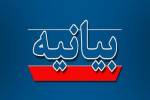 بیانیه دعوت سپاه قمربنی هاشم(ع) برای حضور حداکثری در انتخابات