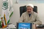 اخذ مجوز سرمایه‌گذاری در اماکن وقفی چند سال زمان می‌برد