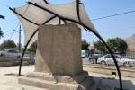نصب سایه‌بان برای سنگ‌نوشته تاریخی خرم‌آباد