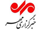 جوایز بخش گزارش و عکس جشنواره رسانه‌ای ابوذر به مهر رسید
