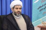 تقدیر استاندار از مدیرکل تبلیغات اسلامی مازندران