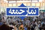 دفاع مقدس منشأ هدایت و راهنمایی ملت است