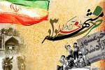 رزمندگان استان همدان در آزادسازی خرمشهر درخشیدند