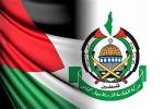 حماس: قرار الاحتلال تحويل قلعة القدس إلى ما يسمى متحف قلعة داوود إجراءً باطل ليس له شرعية