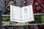 رشد ۲۰ درصدی ثبت نام قرآن آموزان البرزی در سامانه حمد