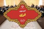 بررسی طرح اساسنامه شرکت ملی پالایش و پخش