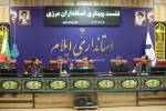 پوشش تلفن همراه در مسیرهای تردد زائران اربعین