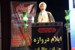 لزوم تقویت نقش فرهنگی موکب‌ها در اربعین حسینی