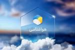 داداشی: سامانه بارشی از چهارشنبه وارد خراسان شمالی می‌شود