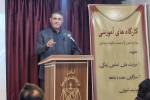 رنجبر: کارگاه‌های مهارت‌آموزی برای زندانیان آزادشده برگزار شد