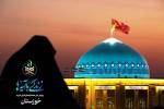 قرآن سرای آخرت را برای کسانی می‌داند که خواهان فساد در زمین نیستند